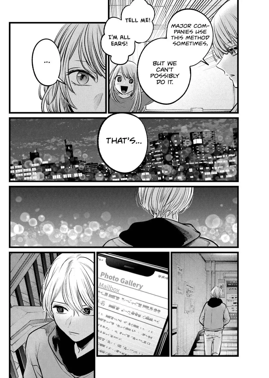 Oshi no Ko Chapter 105 4